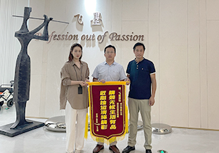客户好评