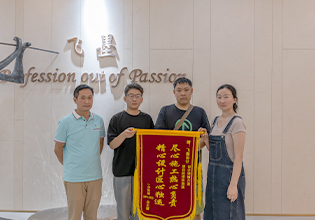 客户好评