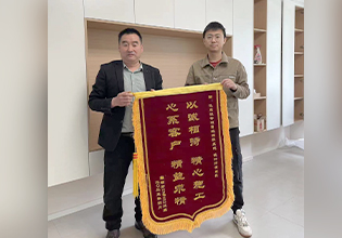 客户好评