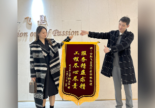 客户好评