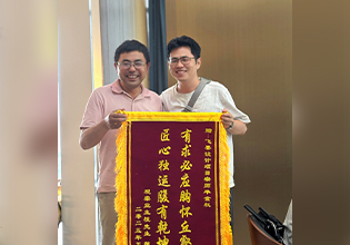 客户好评