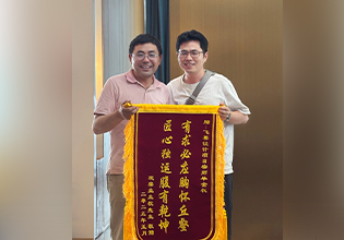 客户好评